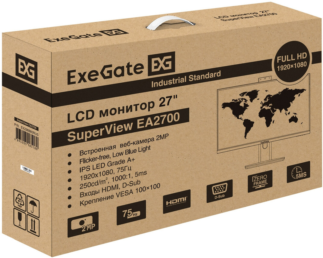 Монитор ExeGate 27" SuperView EA2700