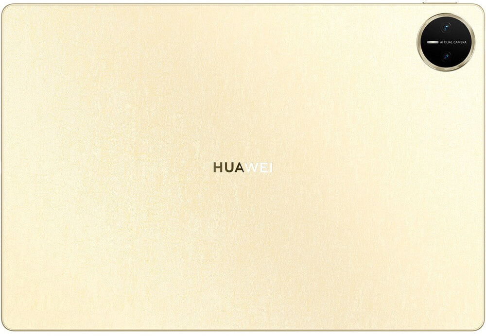 Планшет Huawei MatePad Pro 13.2" 12/512GB Gold + Keyboard (53014EXQ)