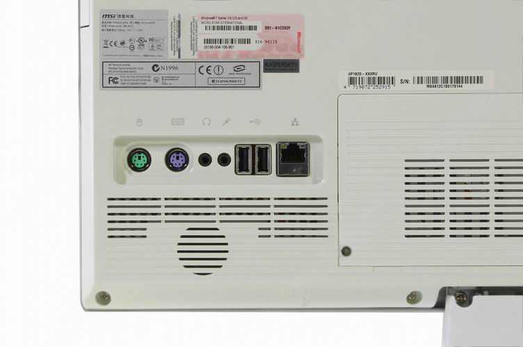 Моноблок MSI Wind Top AP1920-238