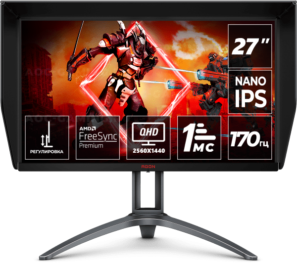 Монитор AOC 27" AG273QXP AGON