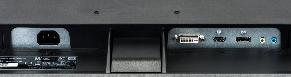 Монитор Iiyama 27" G-Master GB2788HS-B1