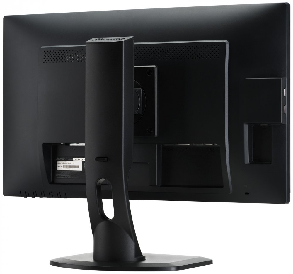 Монитор Iiyama 24" ProLite B2483HSU-B1DP
