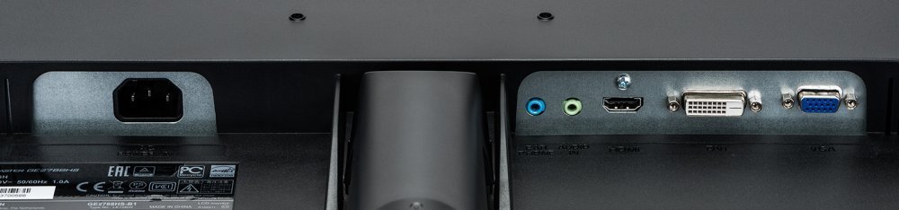 Монитор Iiyama 27" G-Master GE2788HS-B2