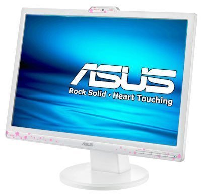 ASUS 19" VK192S White