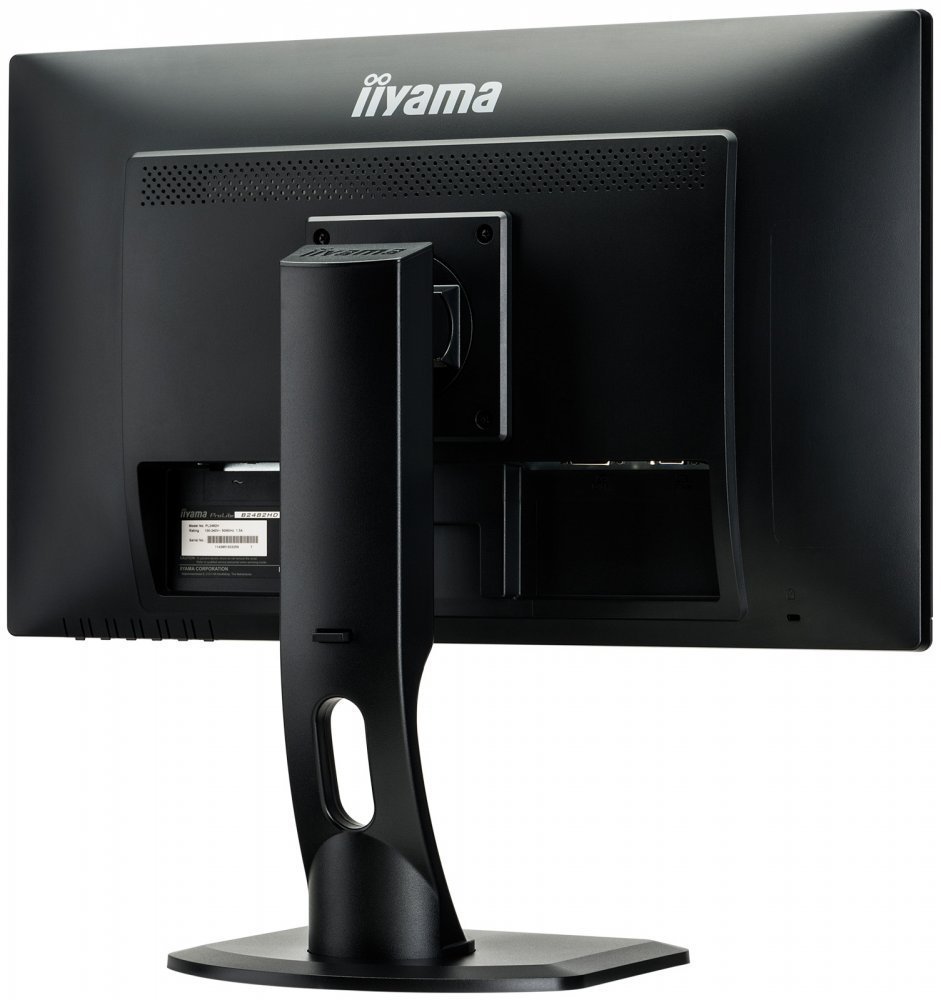 Монитор Iiyama 24" ProLite B2482HD-B1