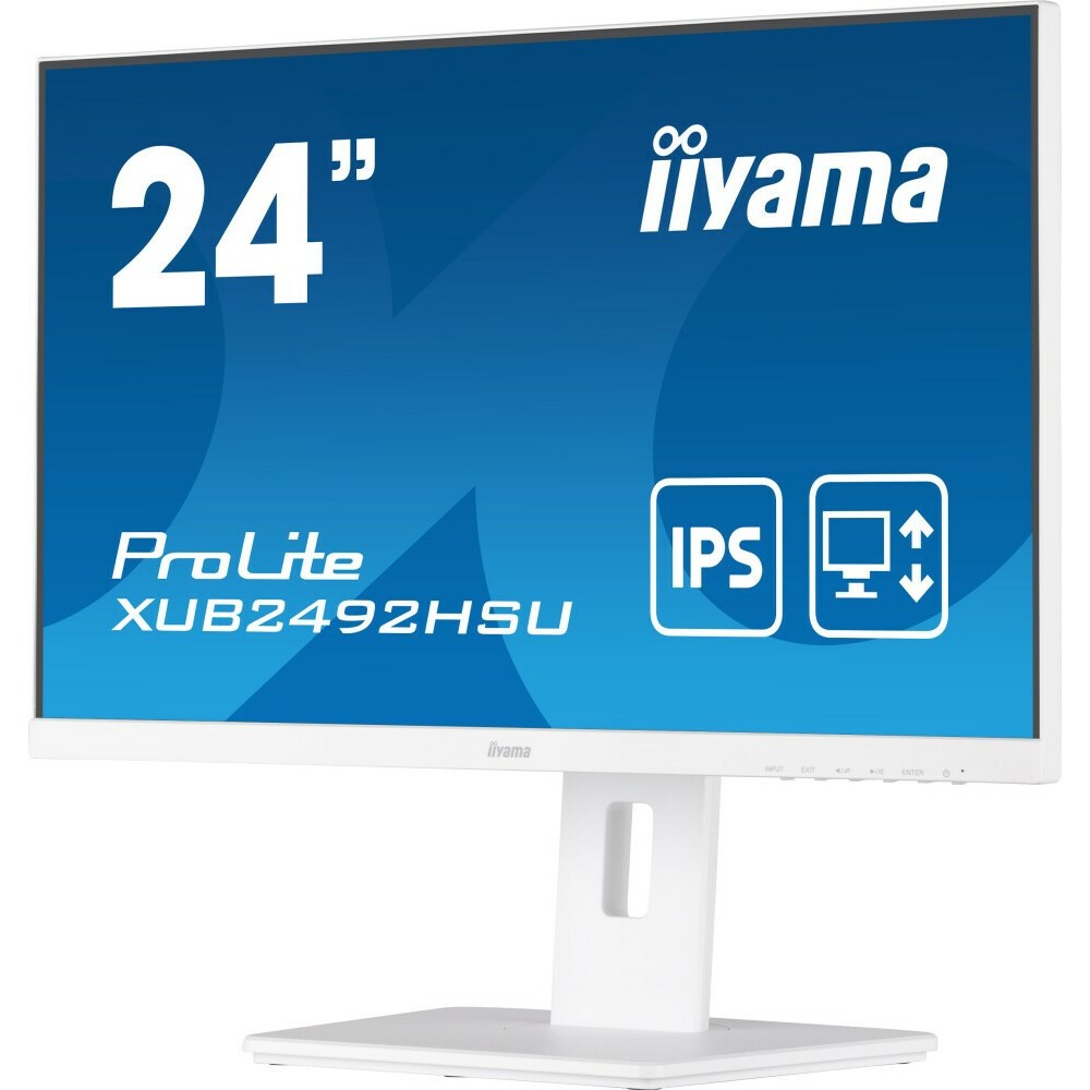 Монитор Iiyama 24" ProLite XUB2492HSU-W5