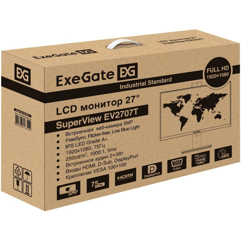 Монитор ExeGate 27" SuperView EV2707T