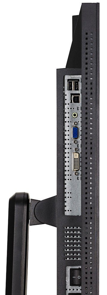 Монитор ASUS 23" PB238TR