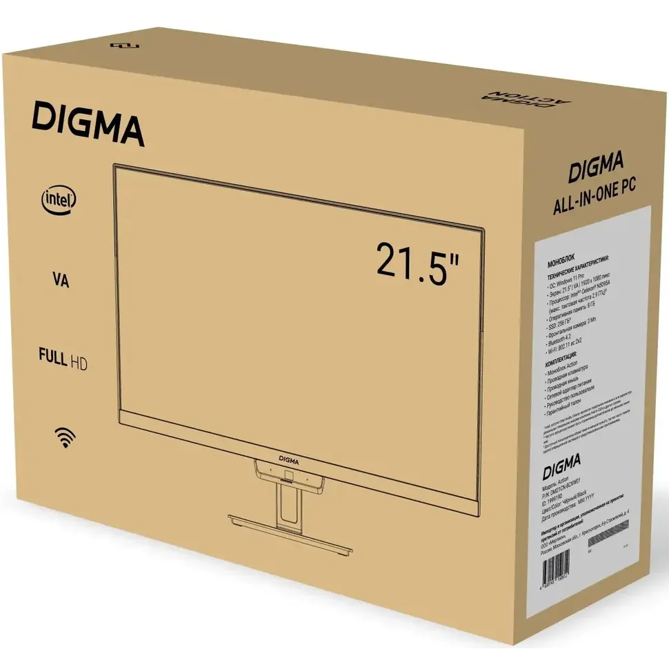 Моноблок Digma Action 22 (DM21N9-8CXW01)