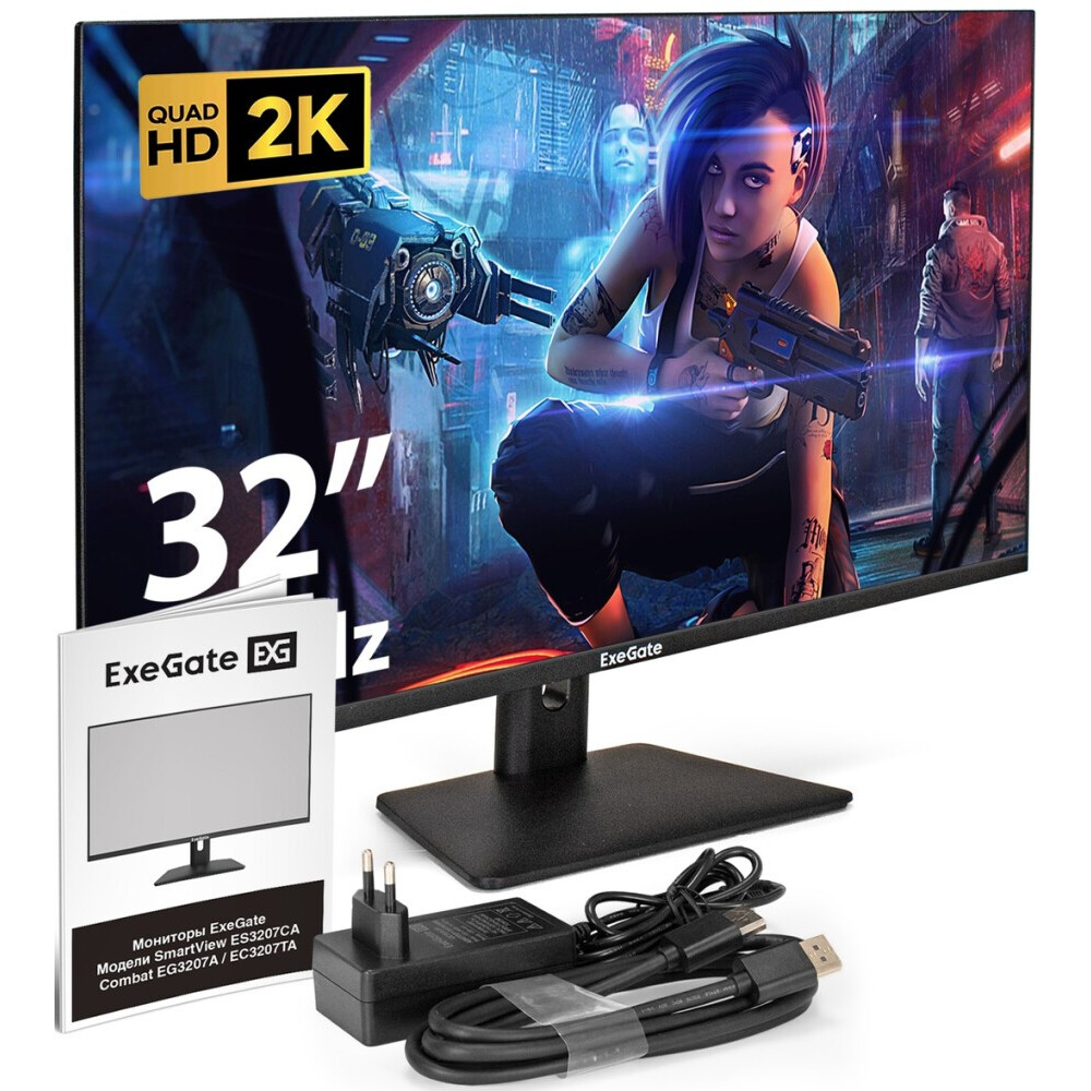 Монитор ExeGate 32" Combat EG3207A
