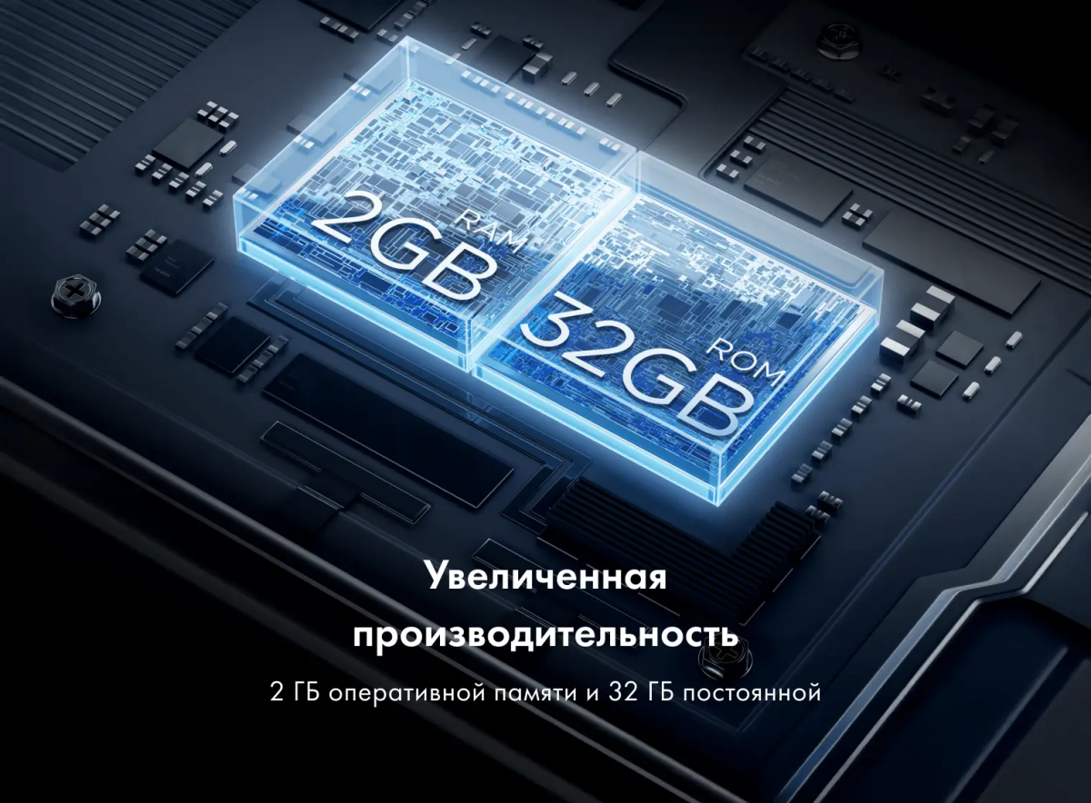 ЖК телевизор Haier 85" HQLED S4