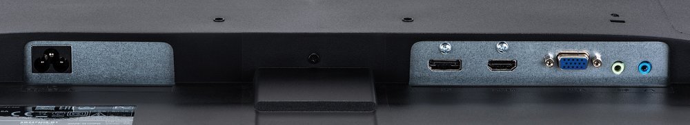 Монитор Iiyama 24" ProLite XB2474HS-B1