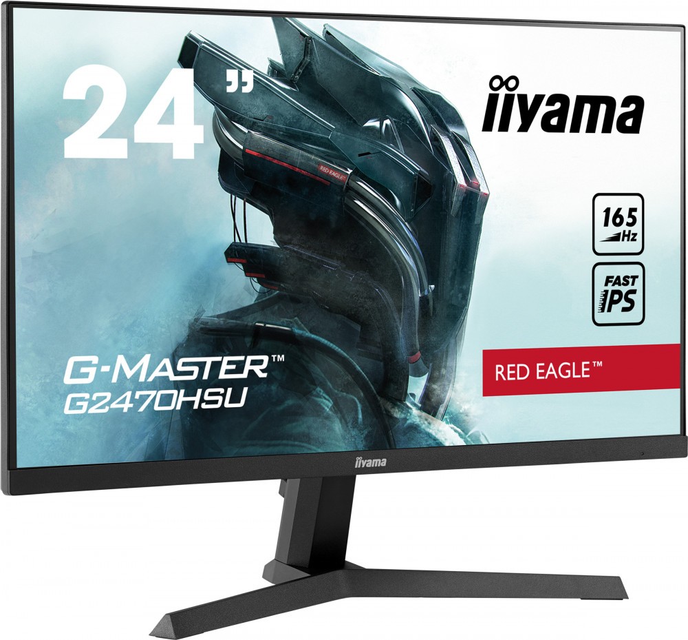 Монитор Iiyama 24" G-Master G2470HSU-B1
