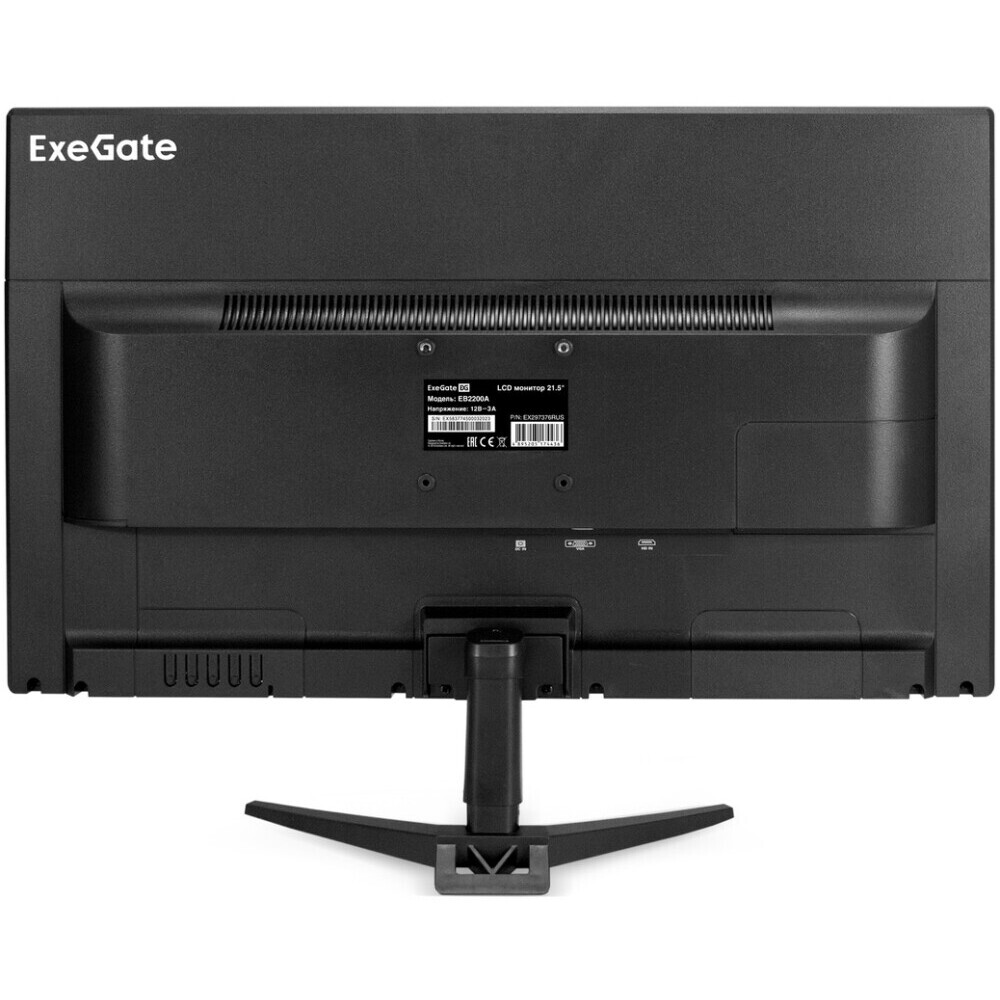 Монитор ExeGate 22" EB2200A
