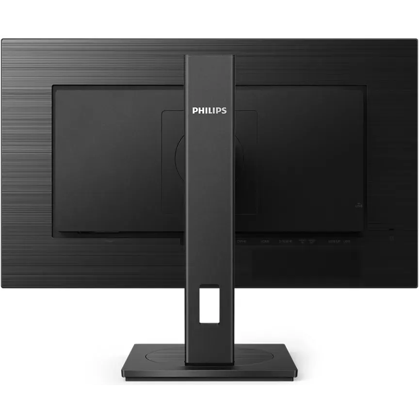 Монитор Philips 27" 272S1M
