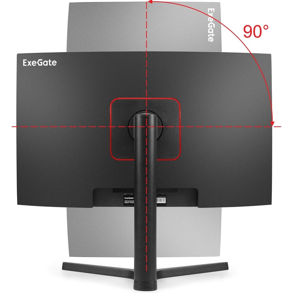 Монитор ExeGate 27" Combat EC2700TA
