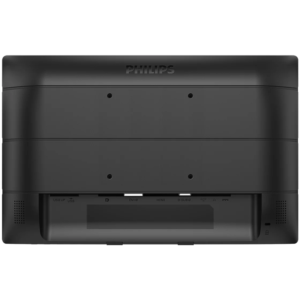 Монитор Philips 16" 162B9TN