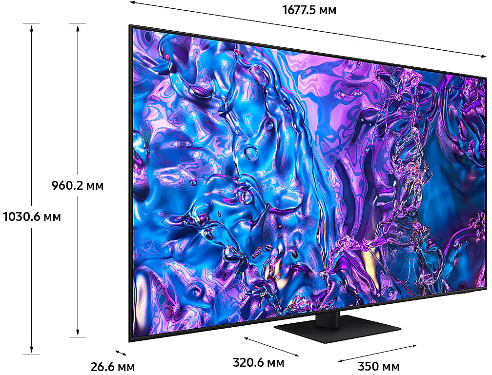 ЖК телевизор Samsung 75" QE75Q70DAUXRU