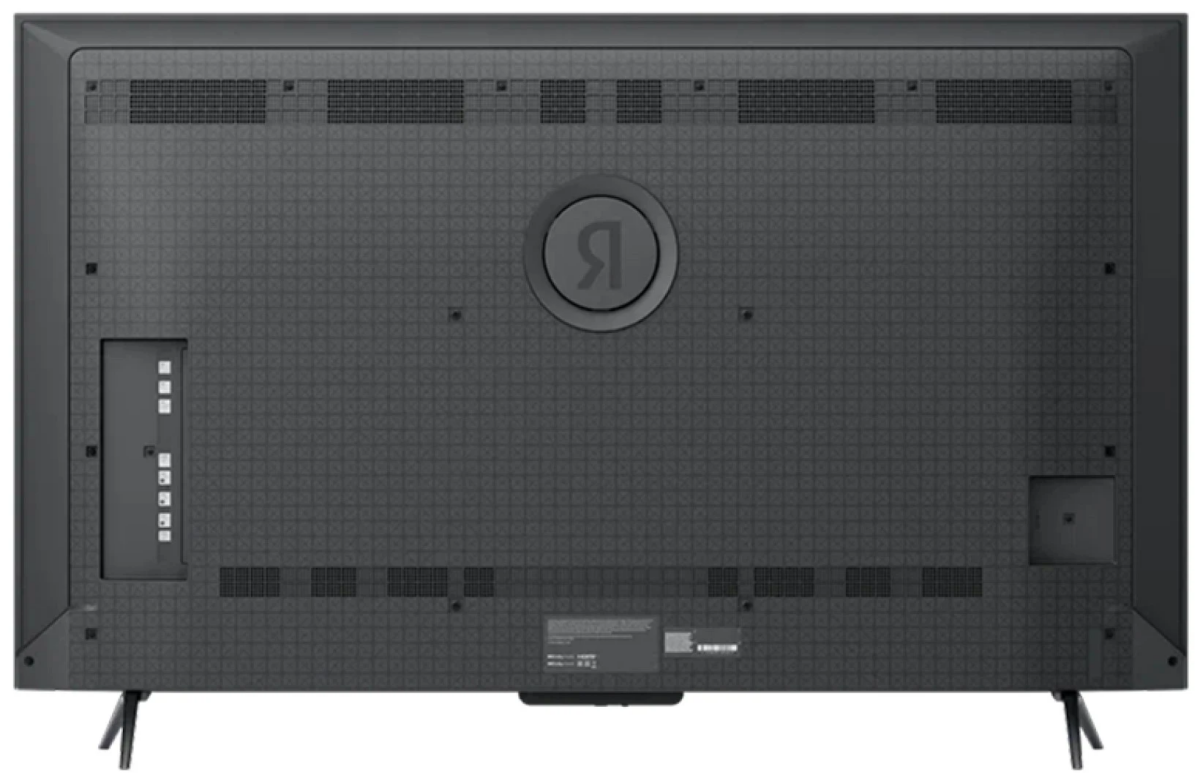 ЖК телевизор Яндекс 75" ТВ Станция Про MiniLED (YNDX-00105)
