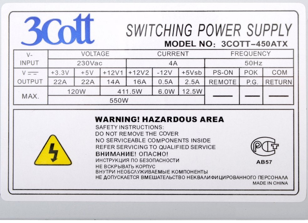 Характеристики блока питания. Блок питания 3cott 450atx 450w. Блок питания 3cott 3c-atx450w. Схема БП 3cott-450atx. Блок питания для компьютера 3сотт-450атх.