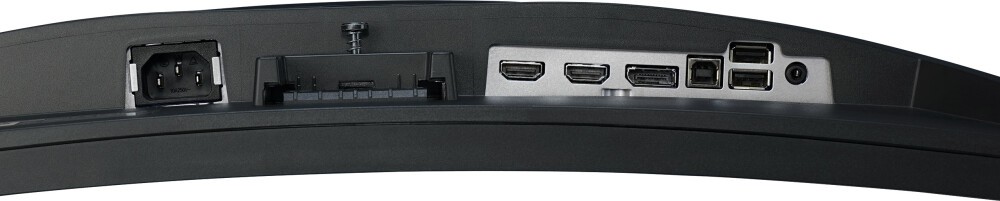 Монитор Iiyama 27" G-Master G2766HSU-B1