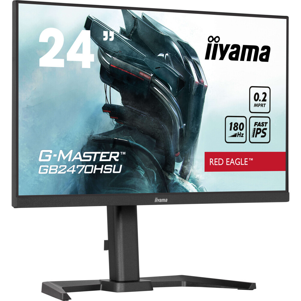Монитор iiyama 24" G-Master GB2470HSU-B6