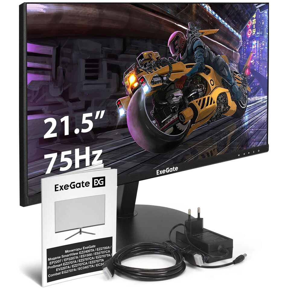 Монитор ExeGate 22" SmartView EP2207