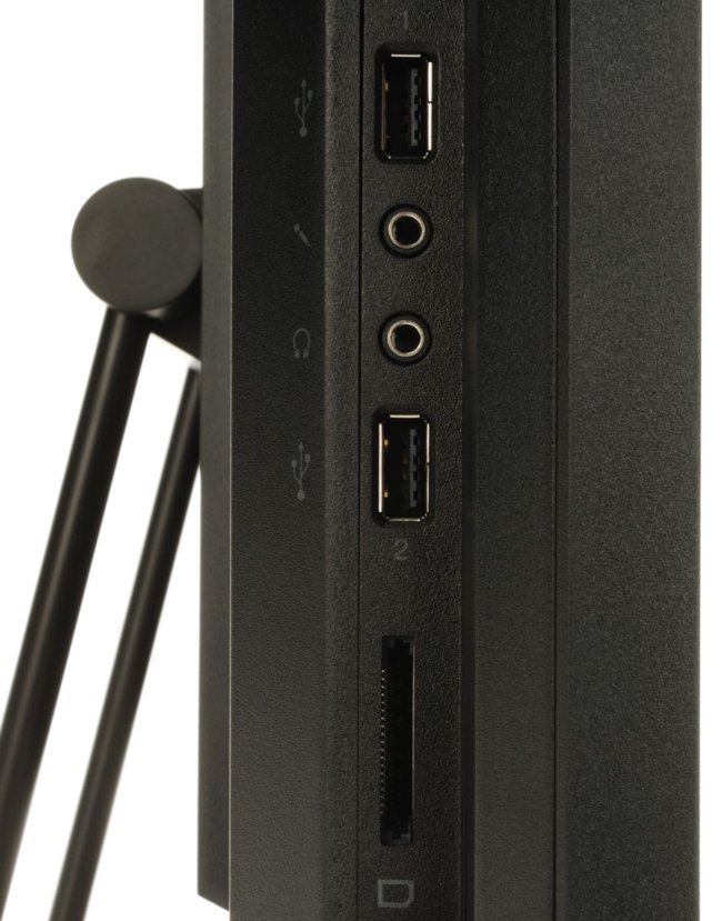 Моноблок Lenovo ThinkCentre M71z (SNMD7RU)