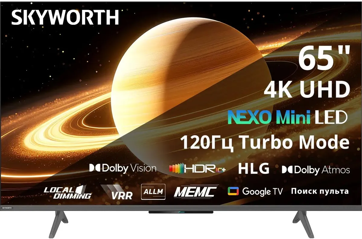 ЖК телевизор Skyworth 65" 65X66H