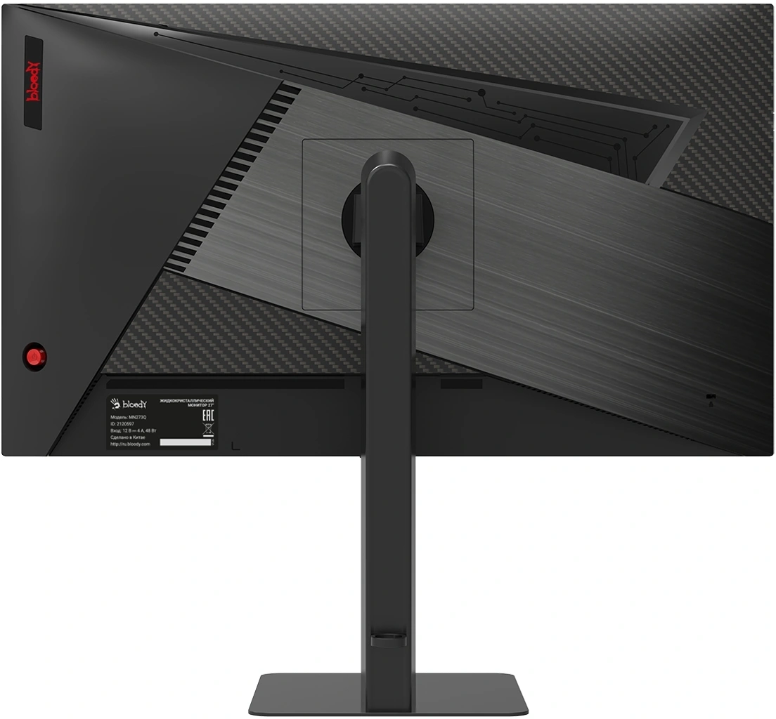 Монитор Bloody 27" MN273Q