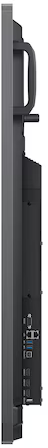 Интерактивная панель Samsung 86" WA86D