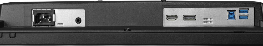 Монитор Iiyama 25" G-Master GB2590HSU-B1