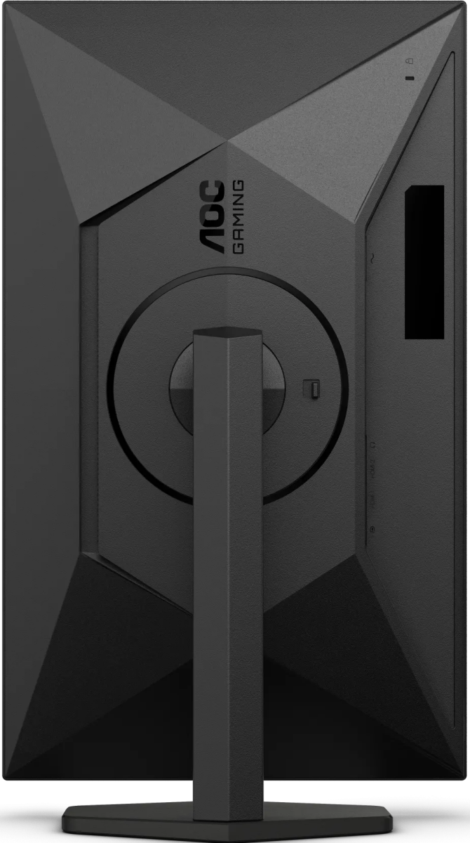 Монитор AOC 27" Q27G4XY