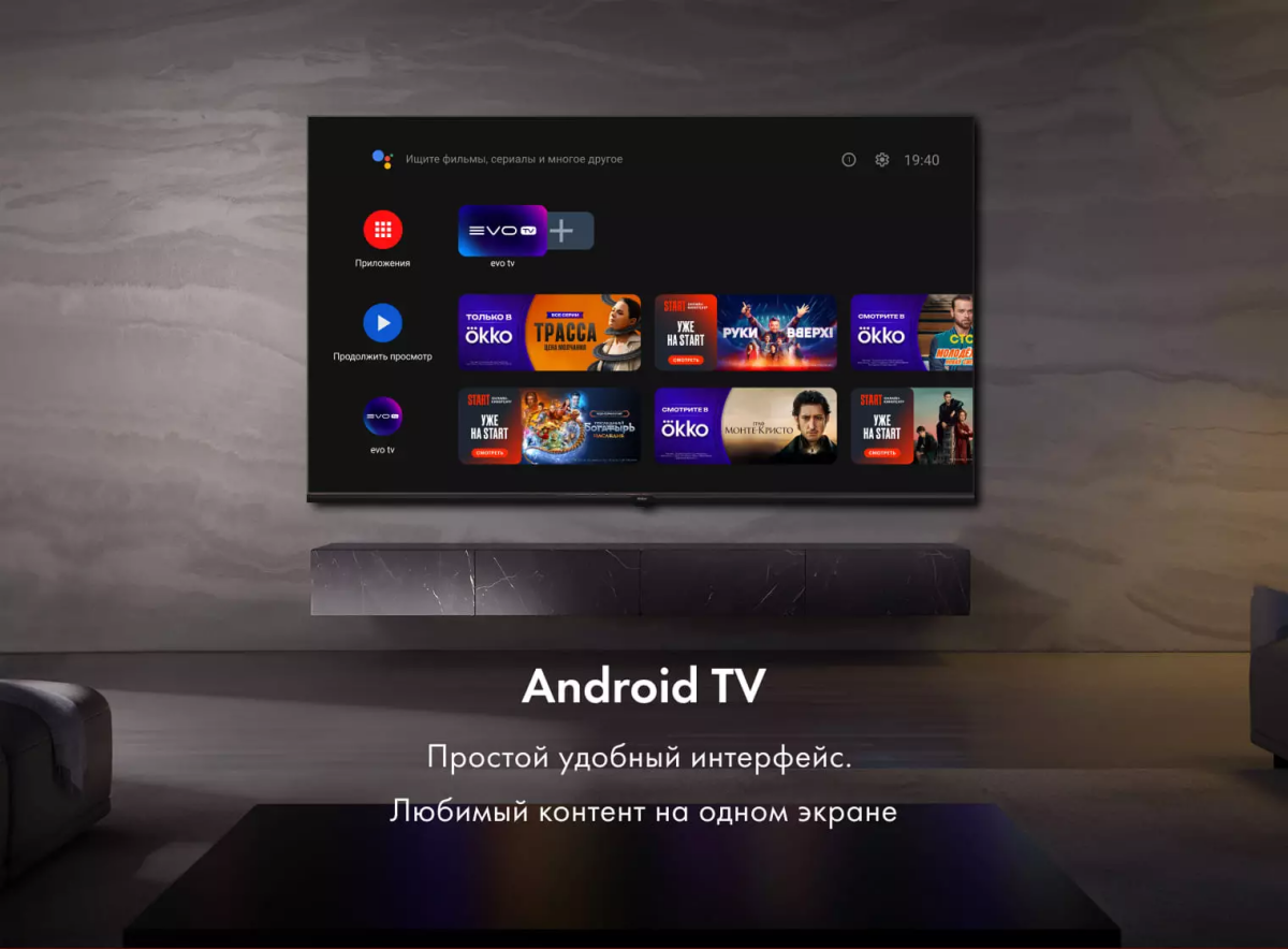 ЖК телевизор Haier 55" Smart TV S2 Pro CN