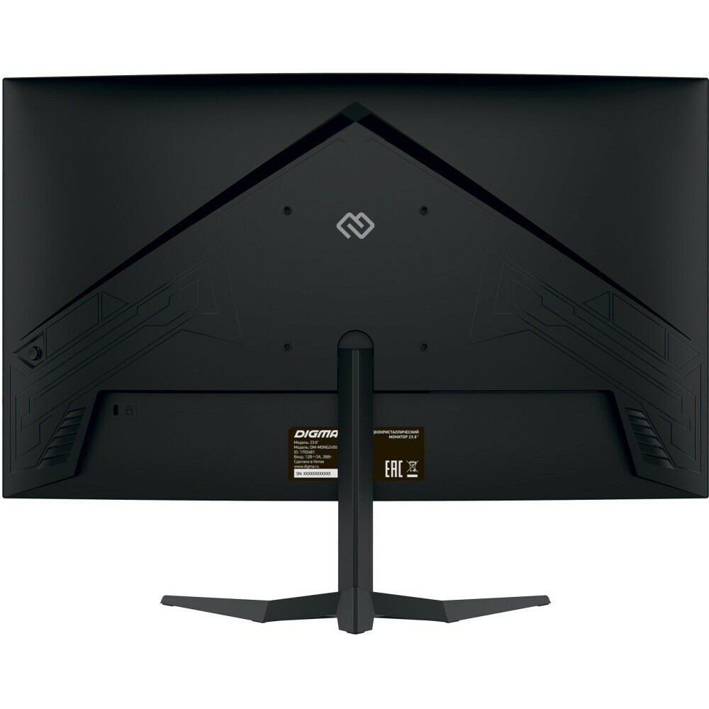 Монитор Digma 24" DM-MONG2450