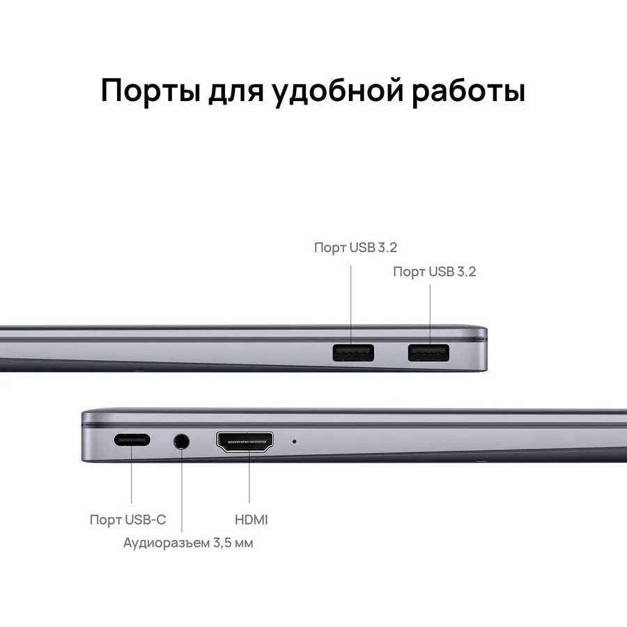 Ноутбук Huawei MateBook 14 KLVF-X (53013PET)