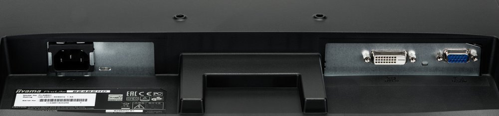 Монитор Iiyama 24" ProLite B2482HD-B1