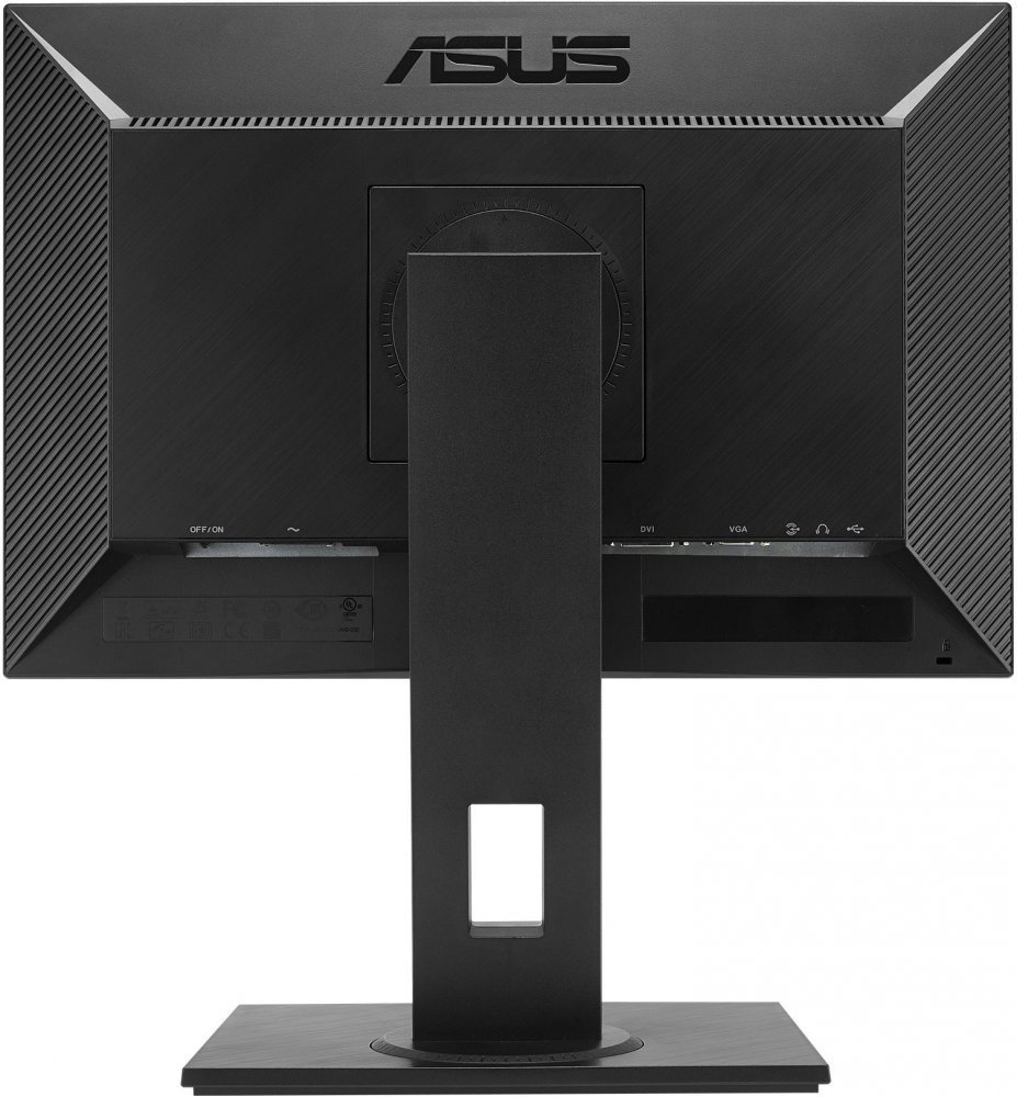 Монитор ASUS 20" BE209QLB