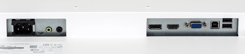 Монитор Iiyama 27" ProLite B2791HSU-W1