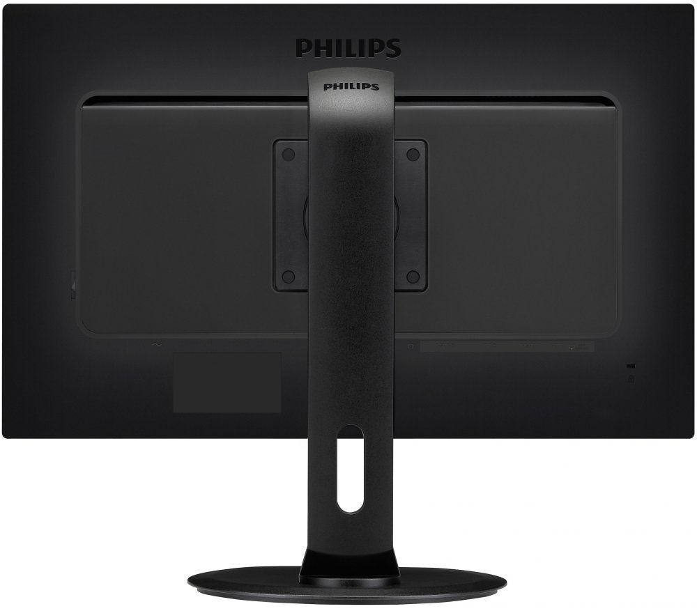 Монитор Philips 27" 272G5DJEB Brilliance