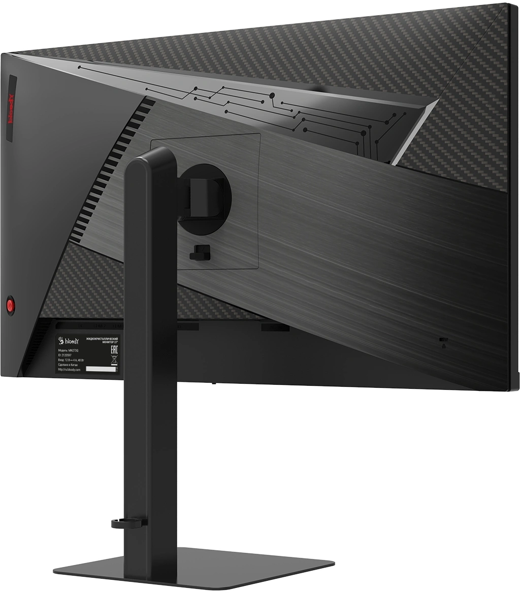 Монитор Bloody 27" MN273Q
