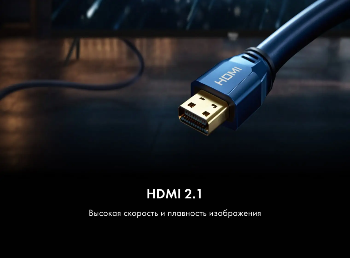 ЖК телевизор Haier 43" H1