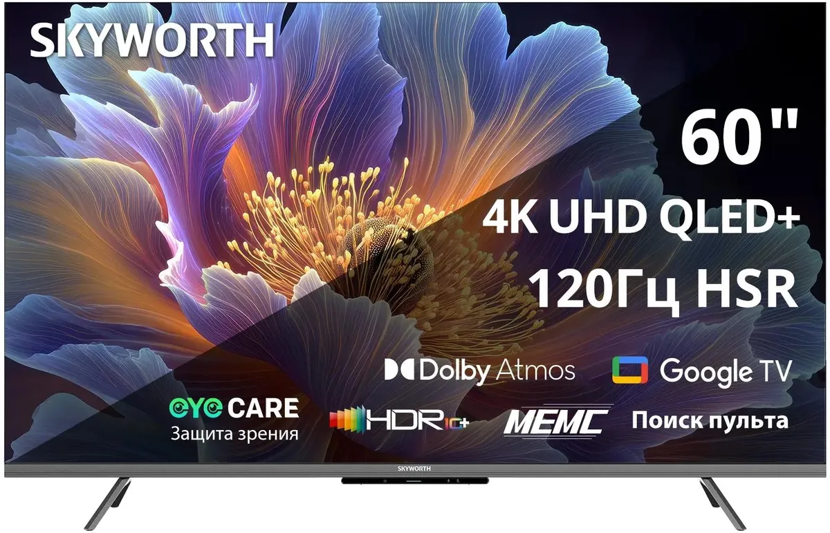 ЖК телевизор Skyworth 60" 60Q66H