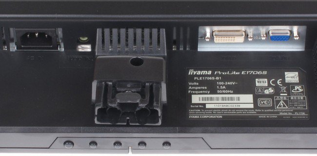 Монитор ЖК Iiyama 17" ProLite E1706S-B1