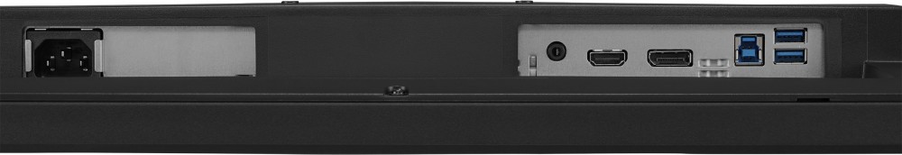 Монитор Iiyama 25" G-Master GB2570HSU-B1