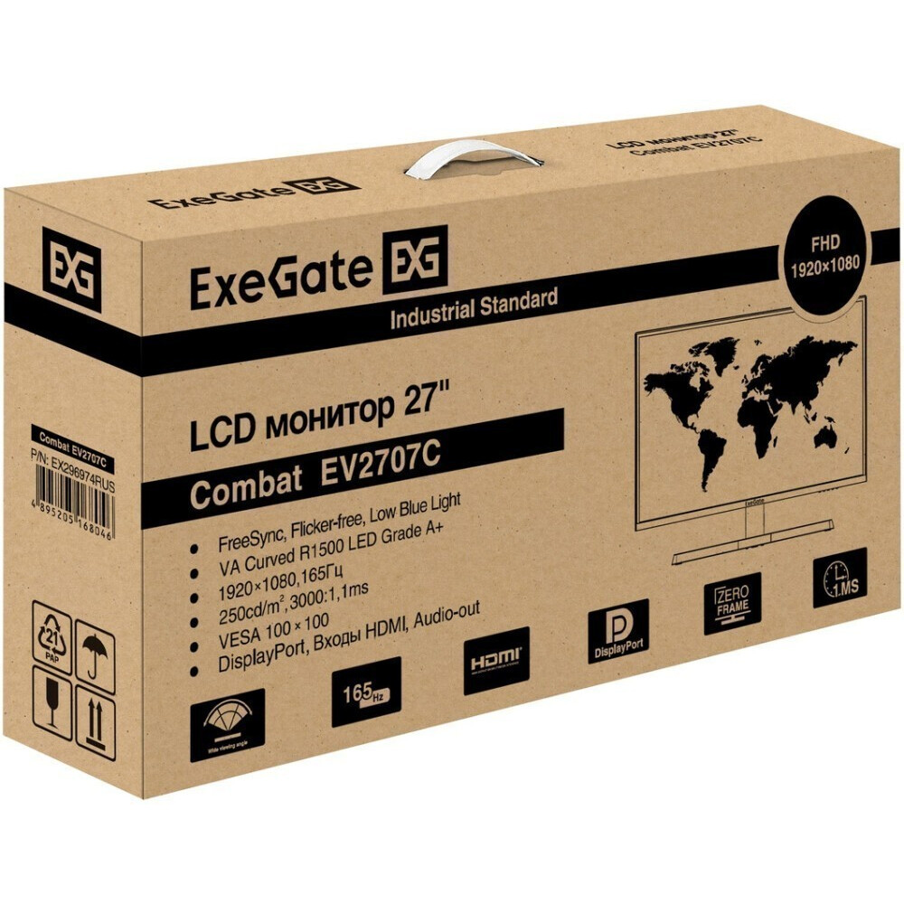 Монитор ExeGate 27" Combat EV2707C