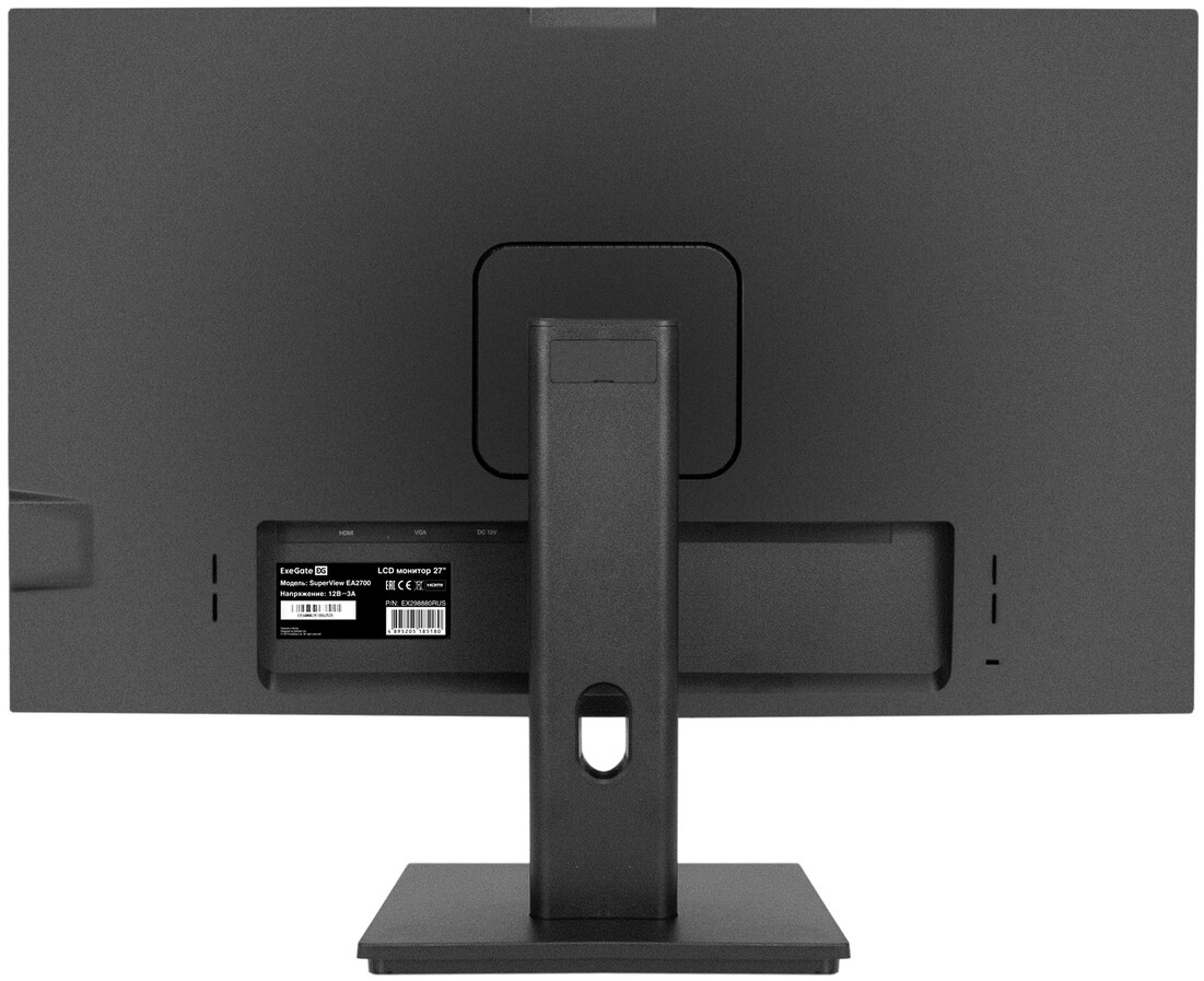 Монитор ExeGate 27" SuperView EA2700C