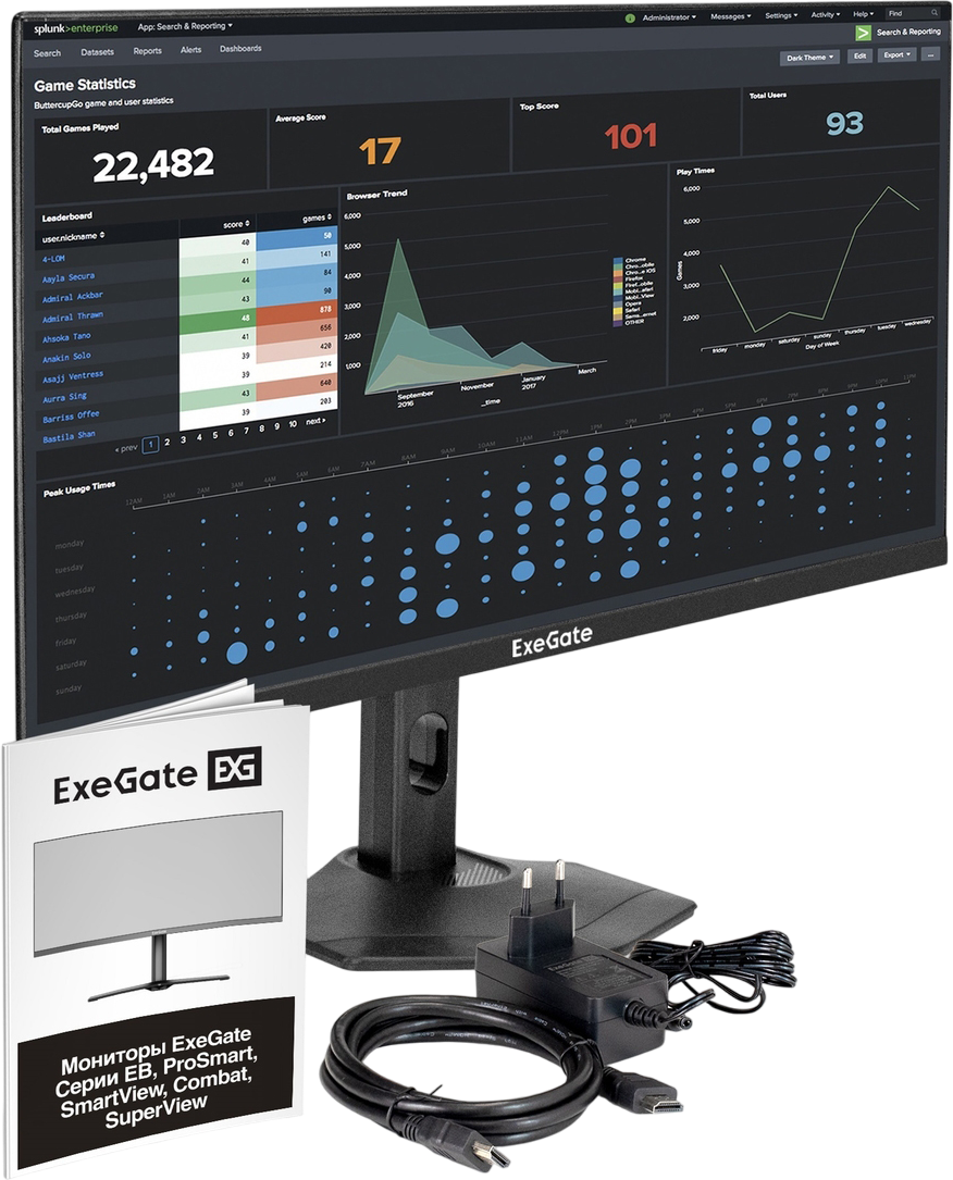 Монитор ExeGate 27" SuperView EH2700TA