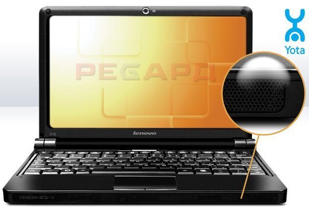 Lenovo IdeaPad S10-2-1KBWi
