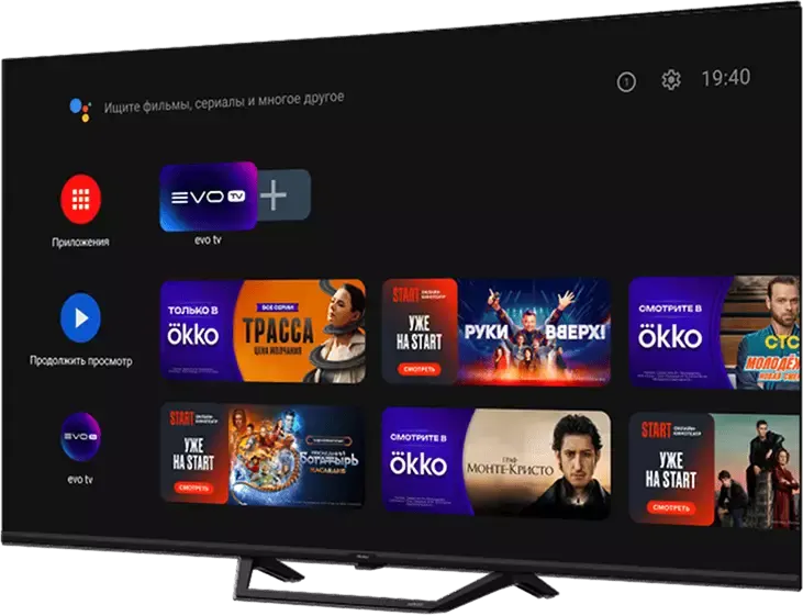 ЖК телевизор Haier 75" Smart TV S2 Pro